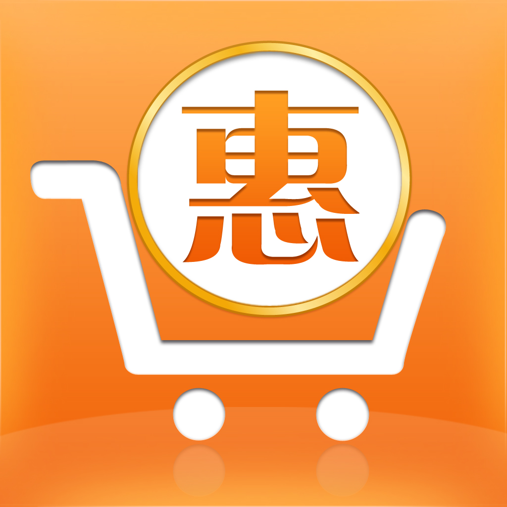 大圣商城红包返利平台安全可靠吗,不是传销或骗人了平台吧